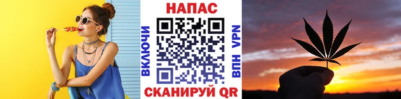 Конопля индика  Купить  Котовск 